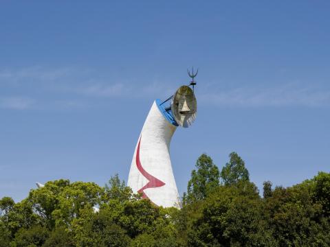 太陽の塔