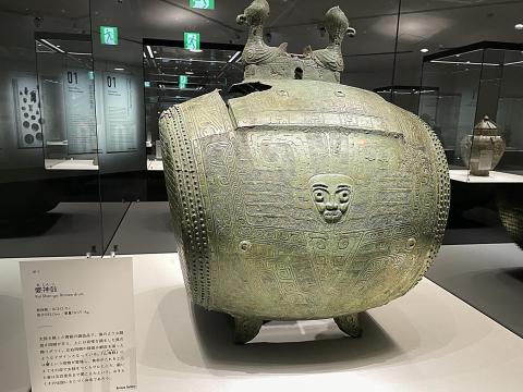 夔神鼓
