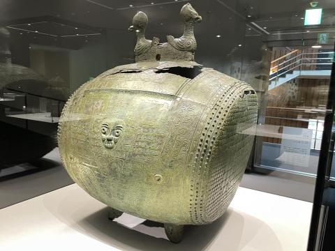 夔神鼓