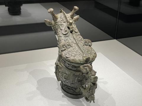 象文兕觥