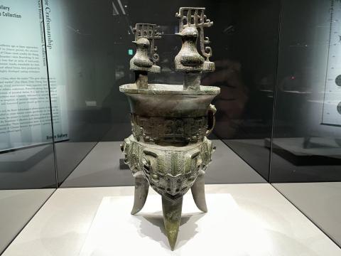 鳳柱斝