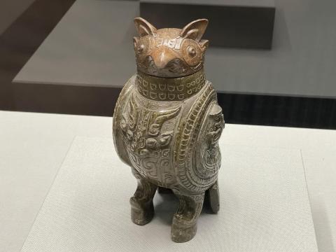 鴟鴞尊