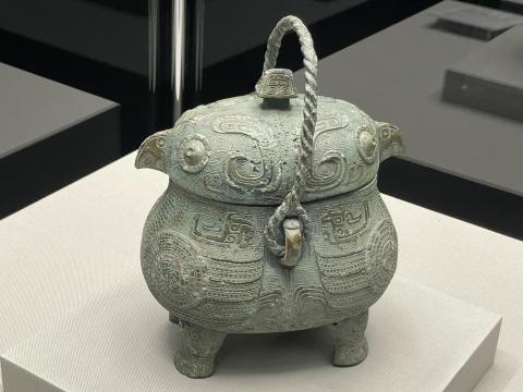 戈卣