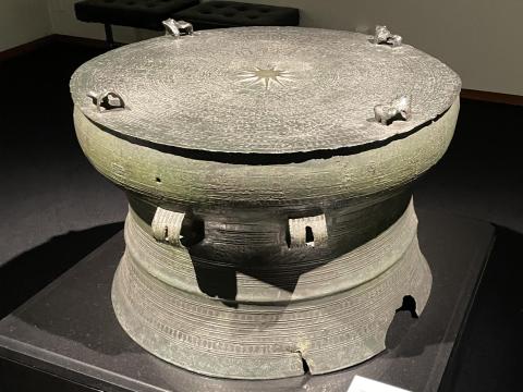 四蛙銅鼓