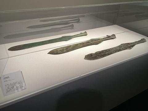 広形銅矛