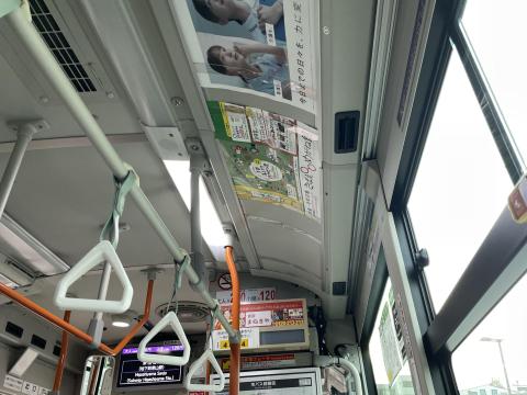 京都市バス