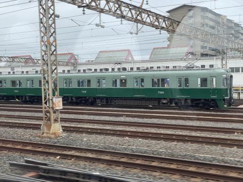 南海7100系