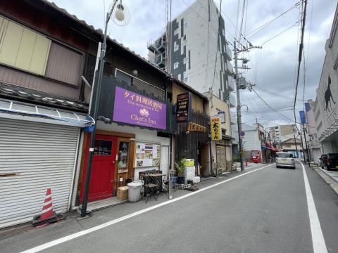 新地通り
