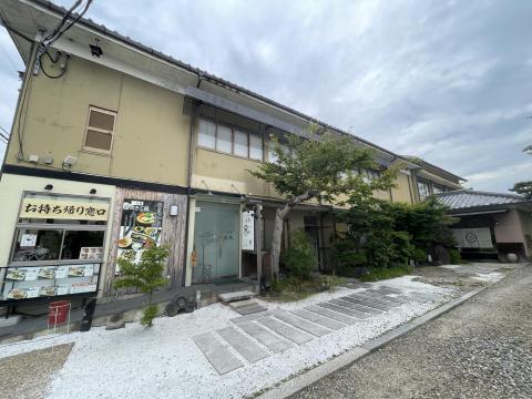ごはん屋 永楽
