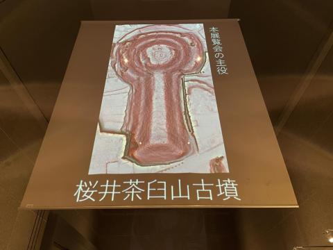 本展覧会の主役