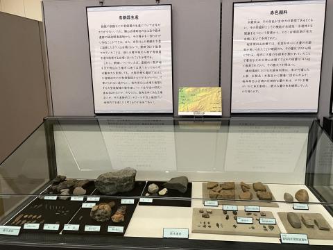 青銅器、鉄器