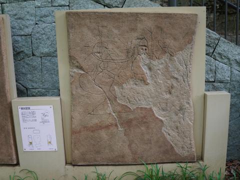 線刻画