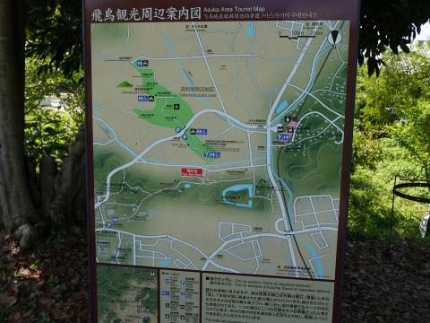 周辺案内図