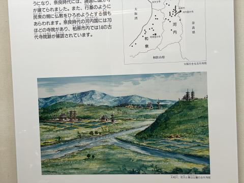 古代の寺院