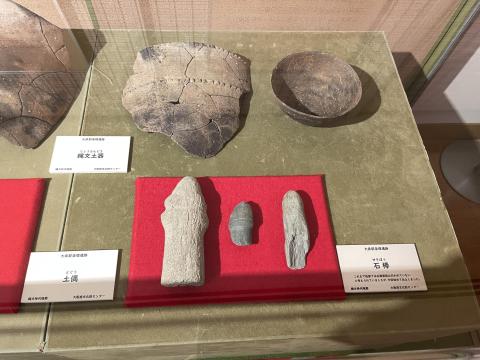 石棒