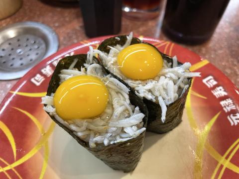 元禄寿司