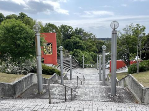 宮の上公園