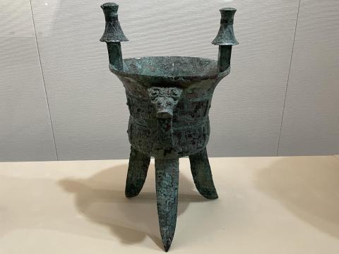 饕餮文斝 