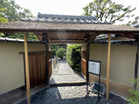 茶室
