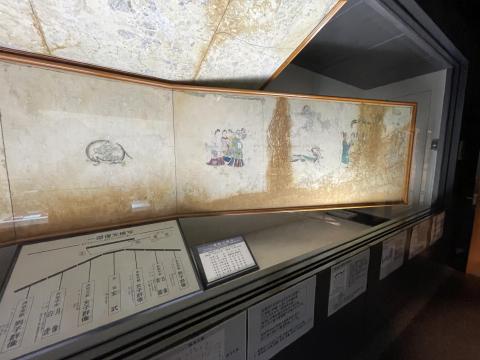 高松塚古墳壁画館