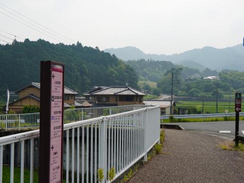 高取川