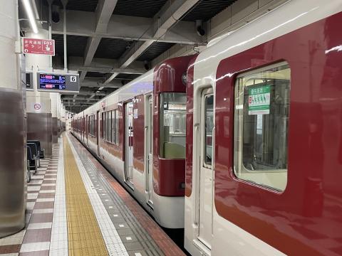 近鉄5200系