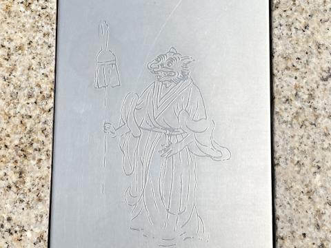 獣頭人身像 寅