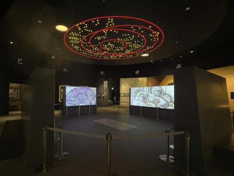 キトラ古墳天文図