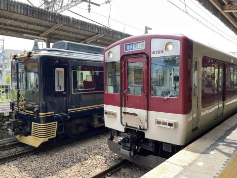 近鉄壺阪山駅