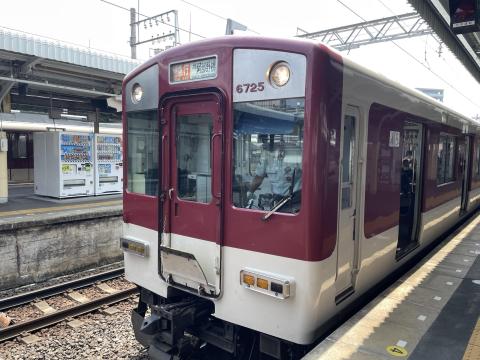近鉄6620系