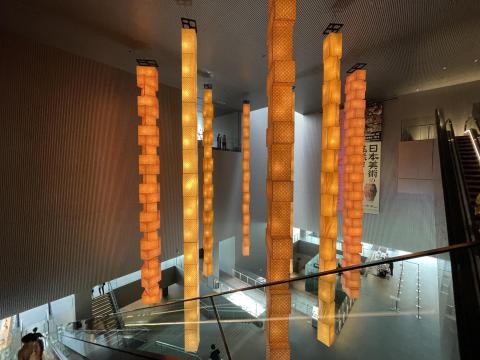 中之島美術館