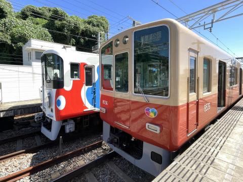 山陽須磨駅