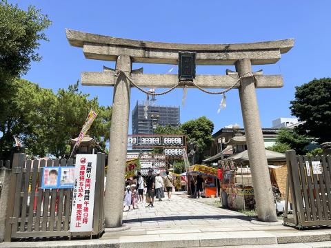 海神社
