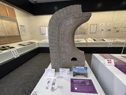 猪名寺廃寺の鴟尾