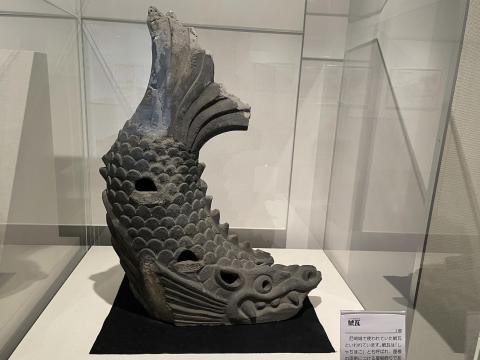 鯱瓦