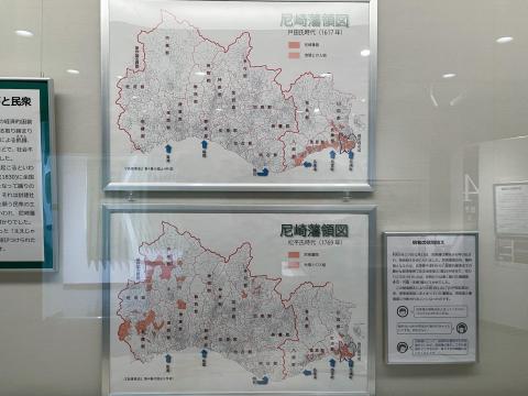 尼崎藩領図