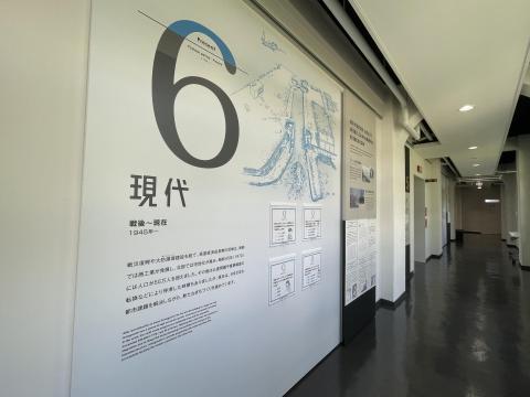 現代