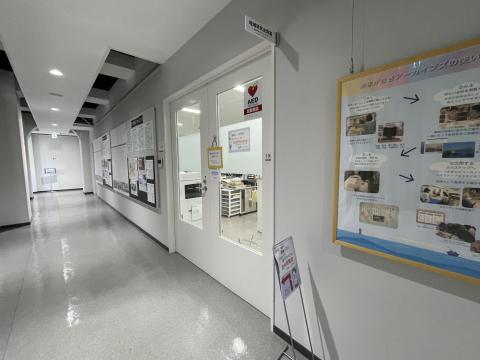 地域研究資料室