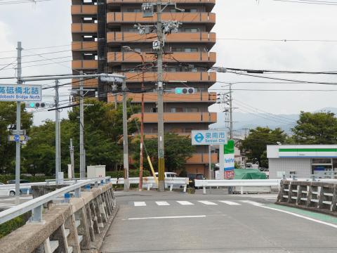菟砥橋