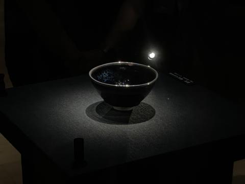 ★国宝 曜変天目