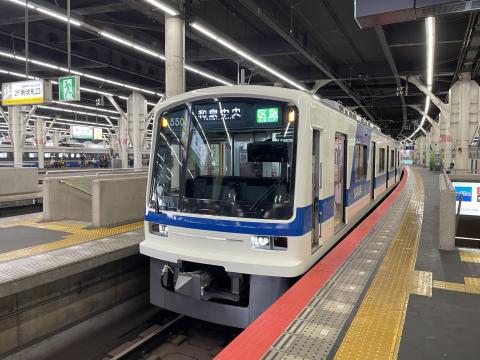 南海5000系