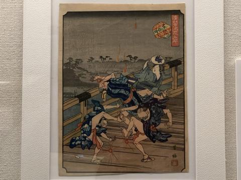 滑稽浪花五拾景 なにハばし
