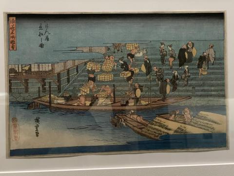 浪花名所図会 八けん屋着船之図