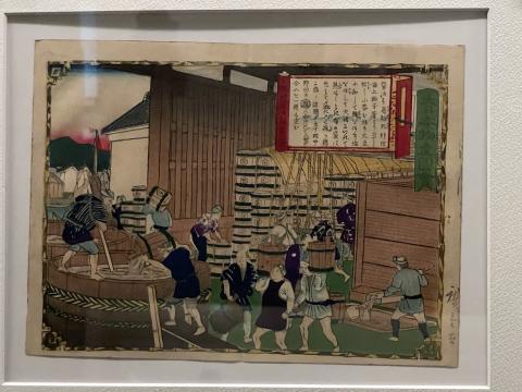 大日本物産図会 下総国醤油製造之図