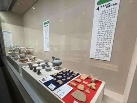 古墳時代