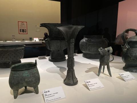 殷時代の青銅器