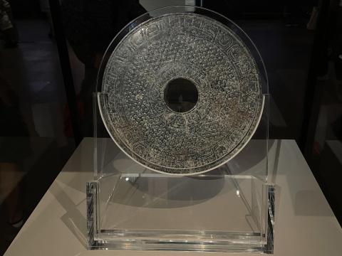 獣面文玉璧