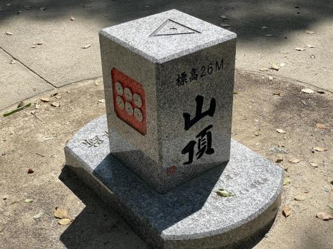 茶臼山三角点