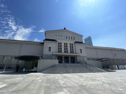大阪市立美術館
