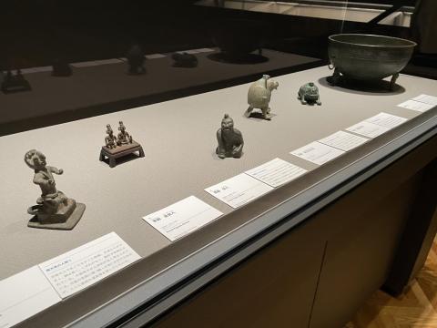 小さな青銅器